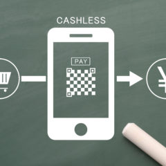 キャッシュレス歓迎！スマホ決済のぼりでガッチリ集客する方法
