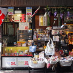 GO TOキャンペーンでお客様を効率的に集客する方法