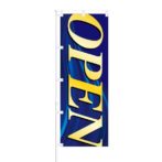 のぼり 【 OPEN 】 NOB-IK0006