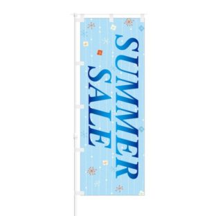 のぼり 【 SUMMER SALE 】 NOB-IK0008