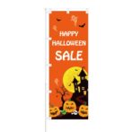 のぼり 【 Happy Halloween Sale 】 NOB-IK0009