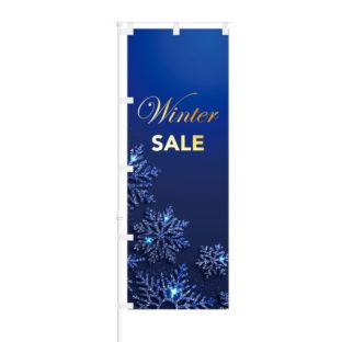 のぼり 【 Winter SALE 】 NOB-IK0027