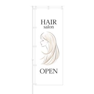のぼり 【 HAIR salon OPEN 】 NOB-KT0806
