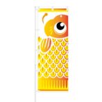 のぼり 【 鯉のぼり 【 】 NOB-ON0140