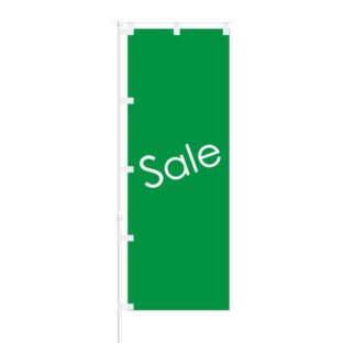 のぼり 【 Sale 】 NOB-OY0111