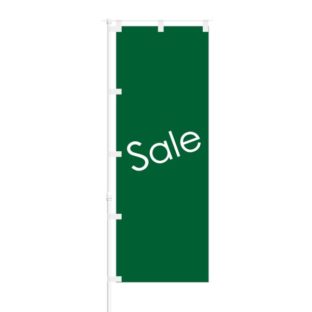 のぼり 【 Sale 】 NOB-OY0112