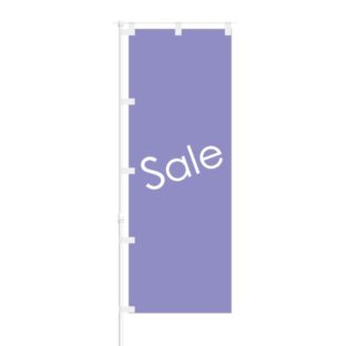 のぼり 【 Sale 】 NOB-OY0113