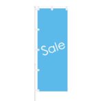 のぼり 【 Sale 】 NOB-OY0121