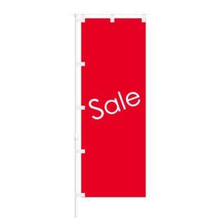 のぼり 【 Sale 】 NOB-OY0122