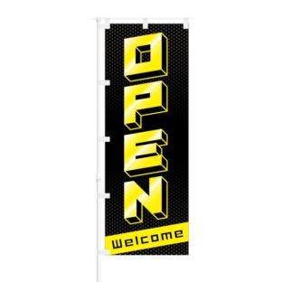 のぼり 【 OPEN Welcome 】 NOB-RD0045