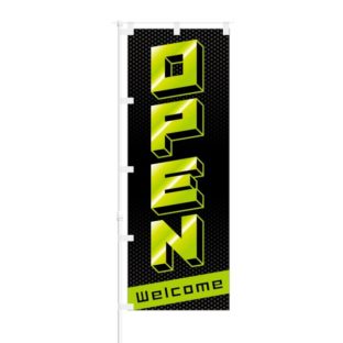 のぼり 【 OPEN Welcome 】 NOB-RD0046