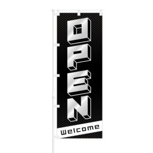 のぼり 【 OPEN Welcome 】 NOB-RD0048