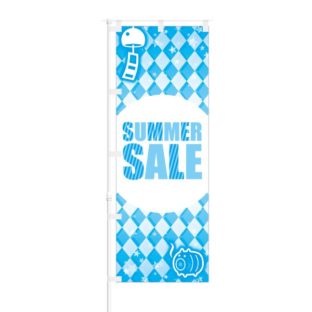のぼり 【 SUMMER SALE 】 NOB-SY0023