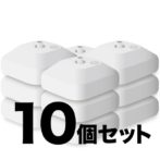 のぼりポール用 注水タンク 【 20リットル 10個セット 】 SMK-TW20K10