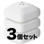 のぼりポール用 注水タンク 【 20リットル 3個セット 】 SMK-TW20K3