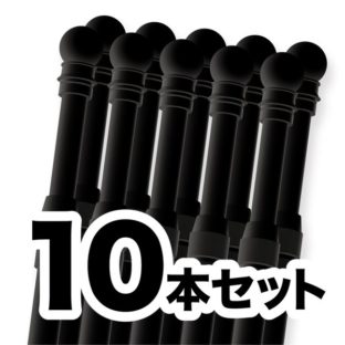 のぼりポール 【 3m 黒色 10本セット 】 SMKHPB3M10