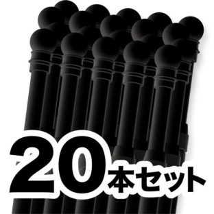 のぼりポール 【 3m 黒色 20本セット 】 SMKHPB3M20