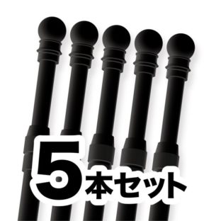 のぼりポール 【 3m 黒色 5本セット 】 SMKHPB3M5